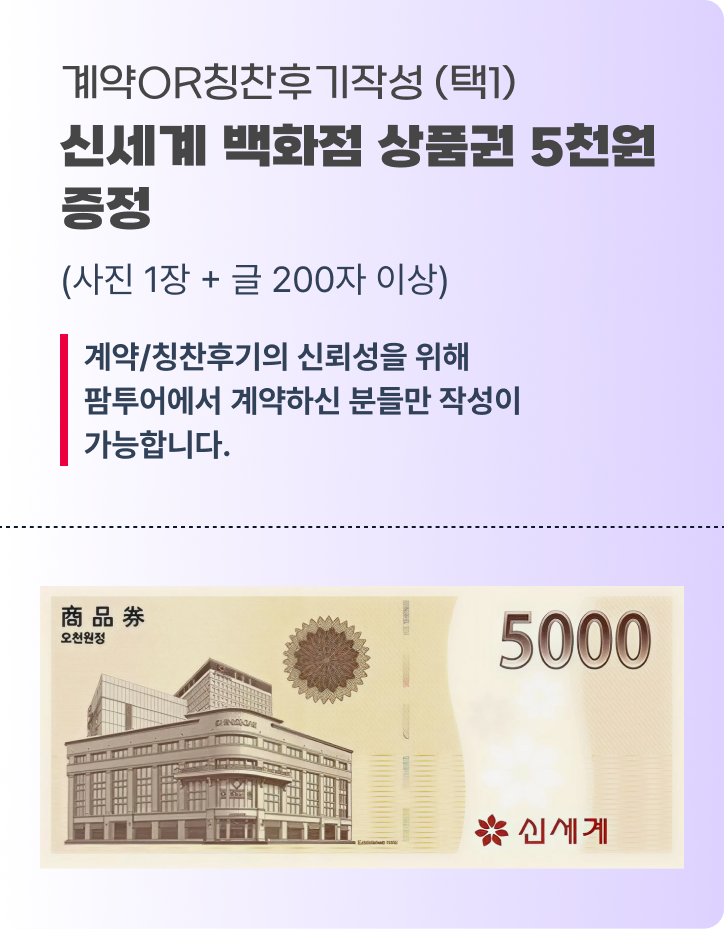 ���/Ī�� �ı�