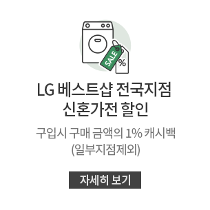 LGƮ 